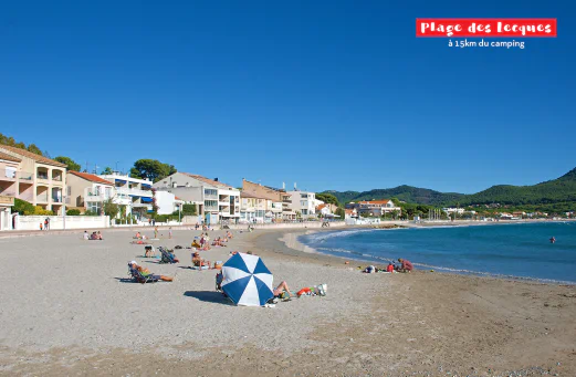 Plage des Lecques, une belle plage de sable � visiter pr�s du camping.